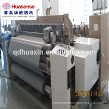 high speed tuck device air jet loom,tuck device water jet loom,tuck device loom